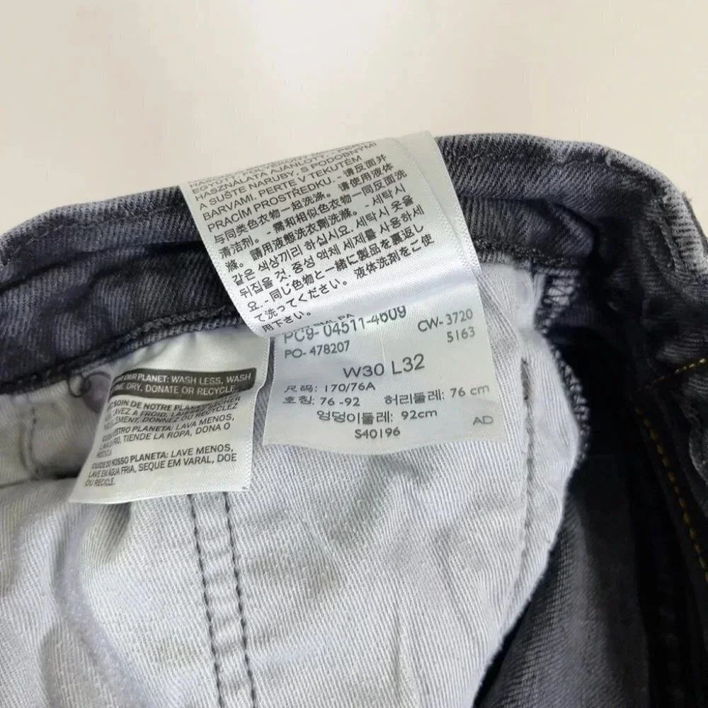 Levi's 511 Premium Dark Wash Slim Fit Jeans